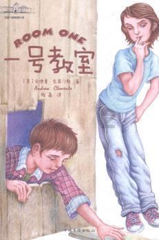 小仙女大逃脱