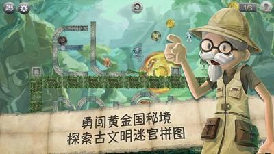 植物大战僵尸10
