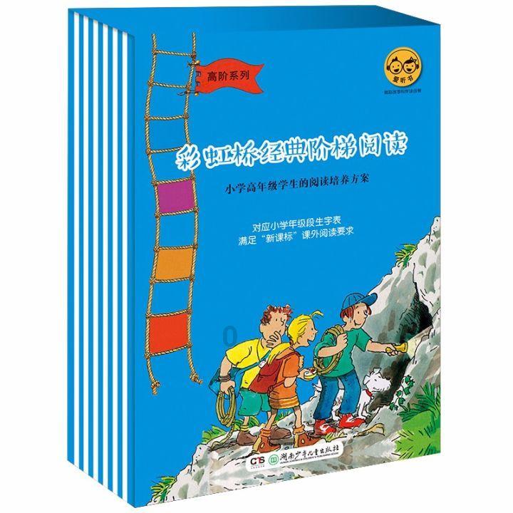 我的一个朋友他父母吵架了他妈沫可能要走怎么安慰？游戏画面