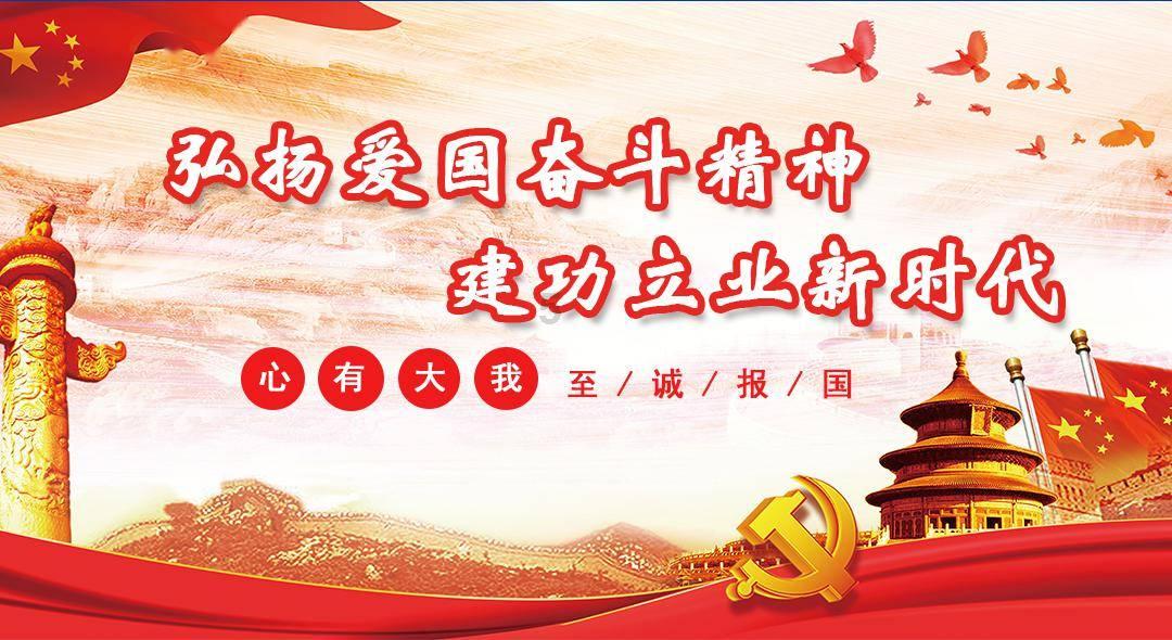 街头摇滚风
