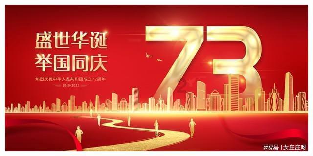 呆萌动物园