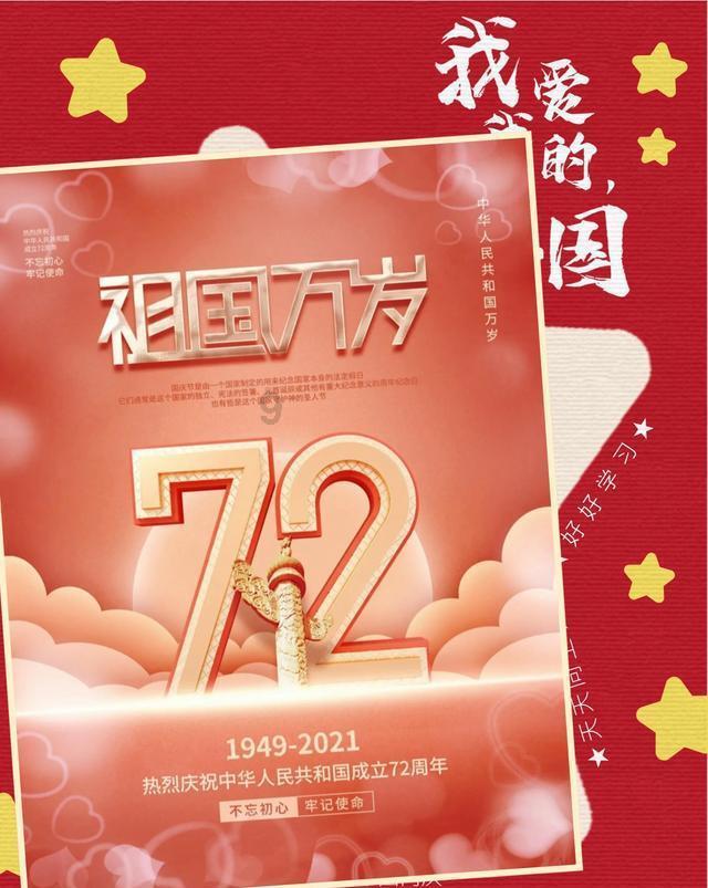 云南 2 岁失踪男童已不幸死亡，死亡的原因是什么？游戏画面