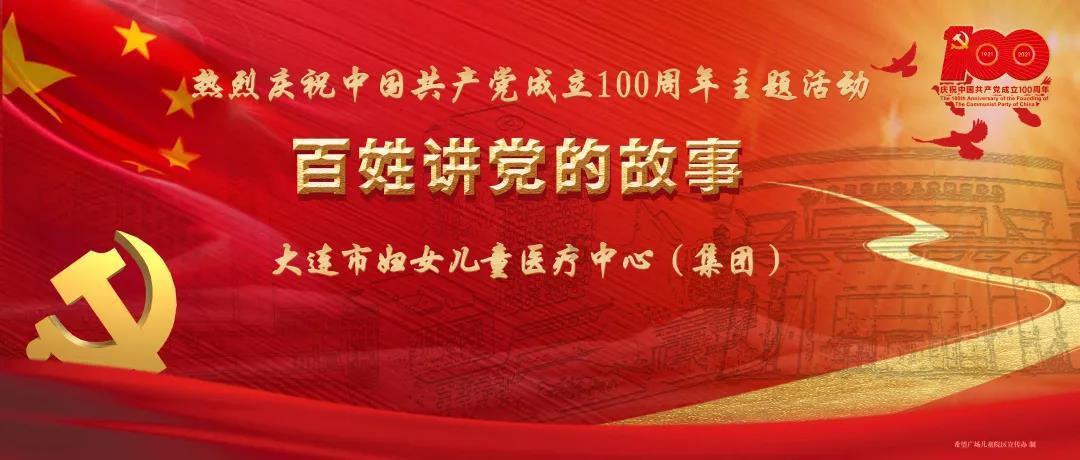 小米公司越来越杂货铺了，东西到底好不好？游戏画面
