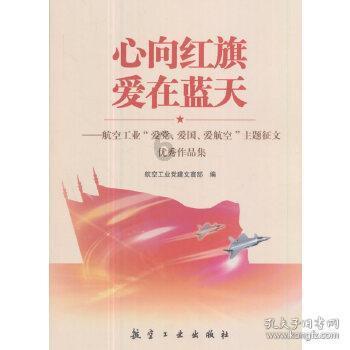 暗恋过一个人是不是会留下后遗症？游戏画面