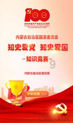 暗恋过一个人是不是会留下后遗症？游戏画面