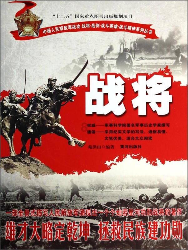 我的一个朋友他父母吵架了他妈沫可能要走怎么安慰？游戏画面
